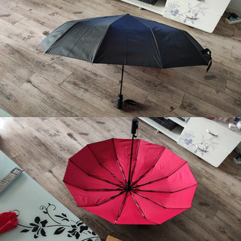Уголемени бизнес чадъри Дъждовни жени Мъжки напълно автоматичен чадър 12 ребра Мъжки три сгъваеми чадъра Мъжки големи парагуаси Plegable