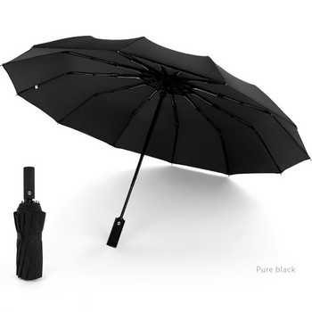 Ветроустойчив двоен слой автоматична чадърна лента Дъжд Устойчив на вятър Пътуване Sun Reverse 12 ребра Сгъваеми чадъри UV Луксозен чадър