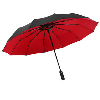 Ветроустойчив двоен слой автоматична чадърна лента Дъжд Устойчив на вятър Пътуване Sun Reverse 12 ребра Сгъваеми чадъри UV Луксозен чадър