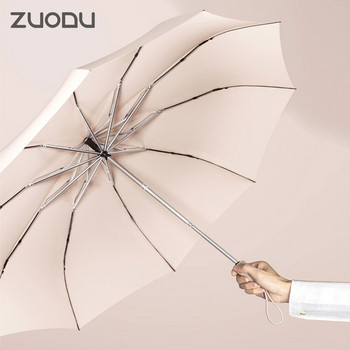 Zuodu Автоматични сгъваеми обратни чадъри за мъже, жени Пътни чадъри за дъжд Ветроустойчив бизнес двоен чадър, подсилен от вятър