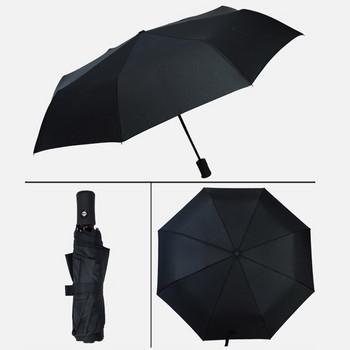 Автоматичен сгъваем дамски чадър за дъжд Мъжки чадър Качествен водоустойчив мъжки бранд Sunny and Rainy Guarda-chuva