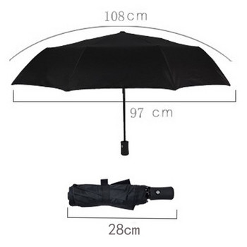 Автоматичен сгъваем дамски чадър за дъжд Мъжки чадър Качествен водоустойчив мъжки бранд Sunny and Rainy Guarda-chuva