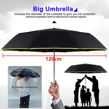 120 εκατοστά διπλή μεγάλη ομπρέλα βροχής Γυναικείες Ομπρέλες Πλήρως αυτόματες 3 αναδιπλούμενες Ανθεκτικές Ανδρικές Ομπρέλες Οικογενειακά ταξίδια για επαγγελματικά αυτοκίνητα