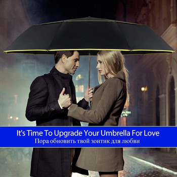 120CM двоен голям чадър за дъжд Дамски напълно автоматичен 3-сгъваем ветроустойчив чадър Мъжки семейни пътувания Чадъри за бизнес кола