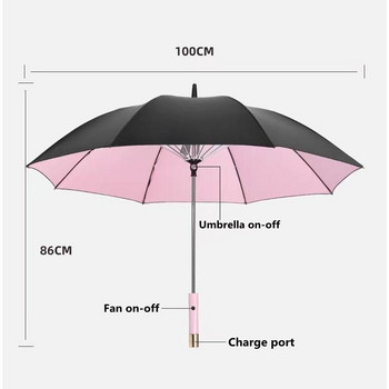 Καλοκαιρινή δροσερή ομπρέλα ανεμιστήρα εξωτερικού χώρου με μακριά λαβή για ηλιόλουστες και βροχερές ομπρέλες θαλάσσης με φόρτιση USB δώρο για άνδρες γυναίκες