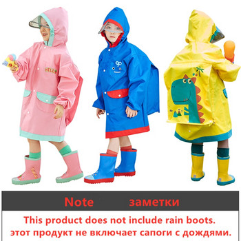 Χαριτωμένο αδιάβροχο μαθητικό παλτό δεινοσαύρων για αγόρια, κορίτσια, αντιανεμικό πόντσο φθινόπωρο και χειμώνα Keep ζεστό αδιάβροχο