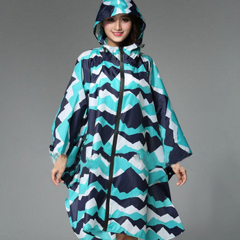 Αδιάβροχο γυναικείο αδιάβροχο με κουκούλα, μοντέρνο αδιάβροχο για εξωτερικούς χώρους, μακρύ πόντσο, αδιάβροχο παλτό