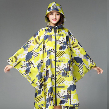 Водоустойчив стилен дамски дъждобран с качулка за открито Дъждобран с дълго пончо