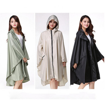 Αδιάβροχο γυναικείο αδιάβροχο με κουκούλα, μοντέρνο αδιάβροχο για εξωτερικούς χώρους, μακρύ πόντσο, αδιάβροχο παλτό