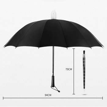 Креативен чадър с дълга дръжка и капак на калъфа Моден 16K Rainbow голям дълъг чадър Дамски мъжки чадъри Автоматично отваряне