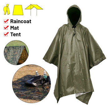 3 в 1 Мултифункционален дъждобран Водоустойчива раница за пончо за дъжд Туризъм Дъждобран Мотоциклет Външна тента Подложка за палатка за къмпинг