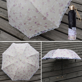 Двуслоен дантелен анти-UV слънцезащитен чадър за дъжд Дамски сгъваем преносим слънцезащитен крем за пътуване Чадър за жени Лек подарък