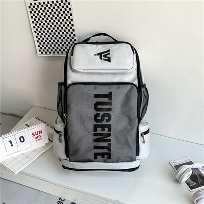 Ležeran muški ruksak sa širokim naramenicama - pogodan za putovanja