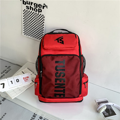 Ležeran muški ruksak sa širokim naramenicama - pogodan za putovanja