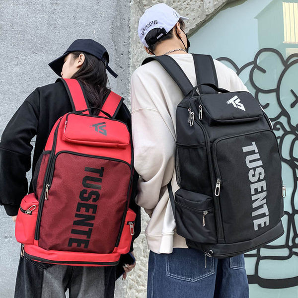 Ležeran muški ruksak sa širokim naramenicama - pogodan za putovanja