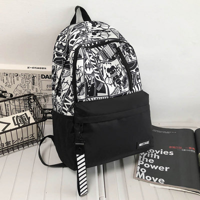 Veľký textilný batoh čistého modelu na šport aj každodenné nosenie