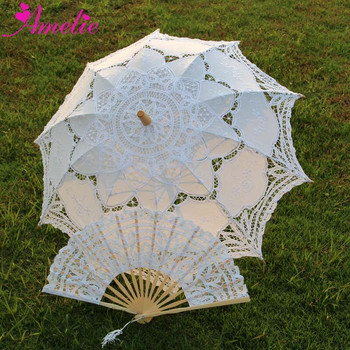Абитуриентски бал Сватбен ръчно изработен дантелен чадър и ветрило от Батенбург Сватбен чадър Вентилатор Чадър за слънце