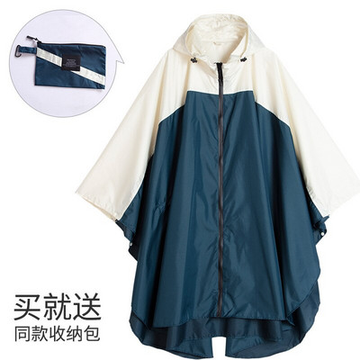 1ks EVA pršiplášť pre ženy s čiapkou, zipsom, elegantnejším pončom, štýlovým dlhým nepremokavým plášťom do dažďa