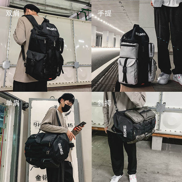 Športový pánsky batoh s niekoľkými priehradkami