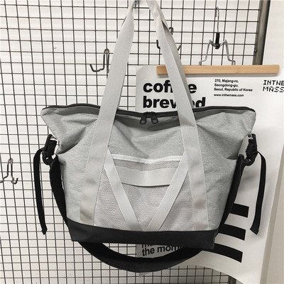 Veľká textilná taška, ktorú možno nosiť ako batoh