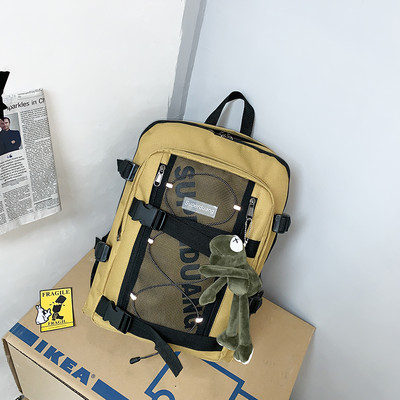 Pánsky sieťovaný batoh s vreckami