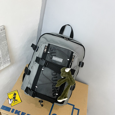 Pánsky sieťovaný batoh s vreckami