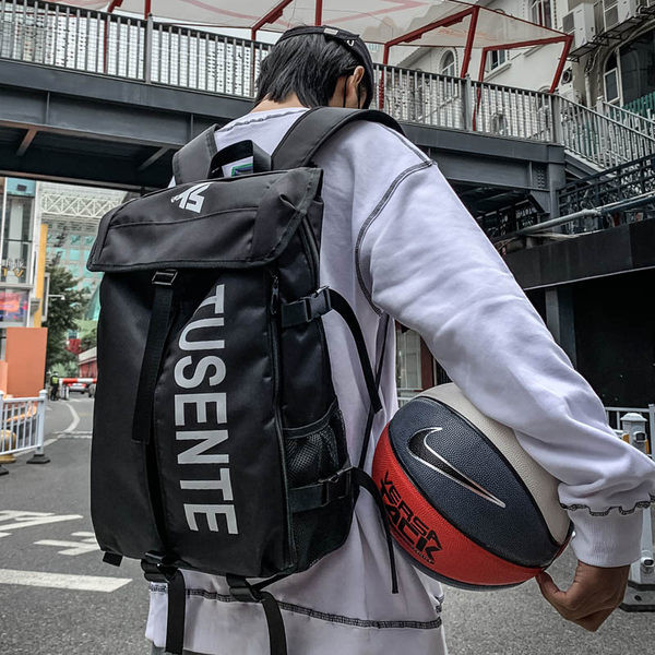 Veliki sportski ruksak za muškarce pogodan za putovanja
