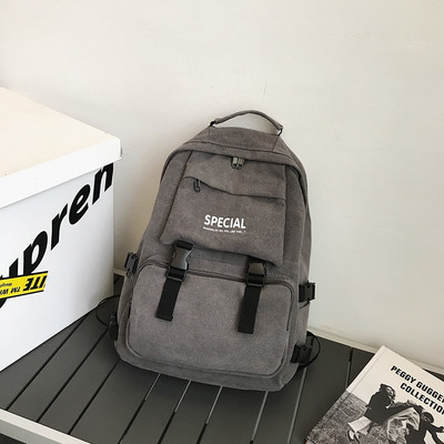 Pánsky plátený batoh so širokými popruhmi