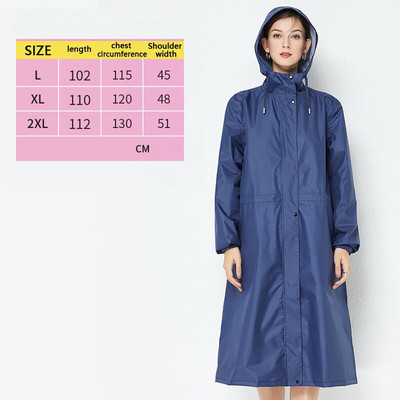 Дъждобран Ветровка Slim Fit Лека Водоустойчива Дишаща Едноцветни Еластични маншети Цип На открито Туризъм Колоездене Преносим