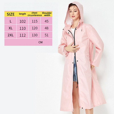 Дъждобран Ветровка Slim Fit Лека Водоустойчива Дишаща Едноцветни Еластични маншети Цип На открито Туризъм Колоездене Преносим