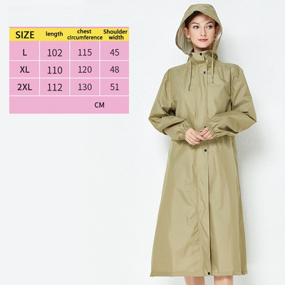 Дъждобран Ветровка Slim Fit Лека Водоустойчива Дишаща Едноцветни Еластични маншети Цип На открито Туризъм Колоездене Преносим