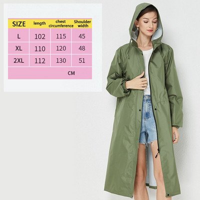 Дъждобран Ветровка Slim Fit Лека Водоустойчива Дишаща Едноцветни Еластични маншети Цип На открито Туризъм Колоездене Преносим