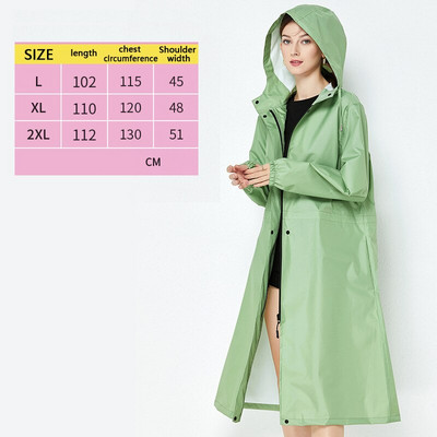 Дъждобран Ветровка Slim Fit Лека Водоустойчива Дишаща Едноцветни Еластични маншети Цип На открито Туризъм Колоездене Преносим