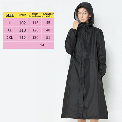 Дъждобран Ветровка Slim Fit Лека Водоустойчива Дишаща Едноцветни Еластични маншети Цип На открито Туризъм Колоездене Преносим