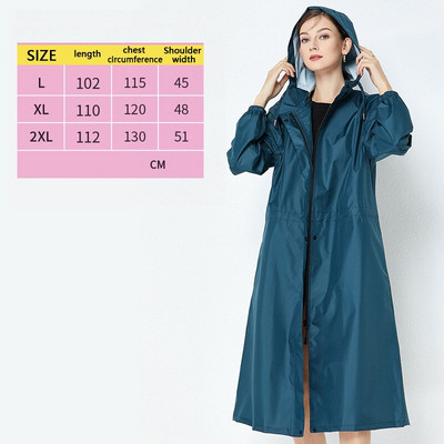 Дъждобран Ветровка Slim Fit Лека Водоустойчива Дишаща Едноцветни Еластични маншети Цип На открито Туризъм Колоездене Преносим