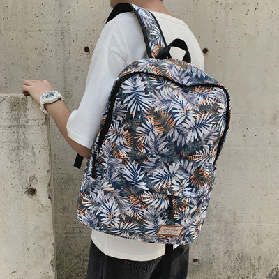 Veľkokapacitný textilný batoh pre mužov