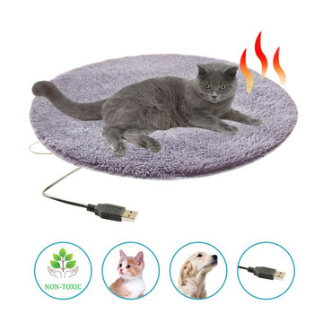 Κουβέρτα ηλεκτρικού θερμαντικού μαξιλαριού χειμερινού κατοικίδιου σκύλου γάτας ηλεκτρικό θερμαινόμενο κρεβάτι βελούδινο χαλάκι USB κουβέρτα ύπνου φόρτισης για κρεβάτι σκύλου ταξιδιού