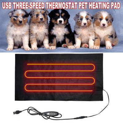 22x40cm/30X45cm 5V 2A USB нагревател за домашни любимци Нагревателна подложка Електрически нагревател Зимен топъл килим за животни Нагревател за домашни любимци Килим