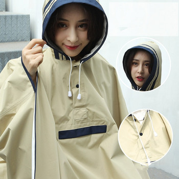 Дъждобран дамски стил на облекло японски и корейски вентилатор преносим водоустойчив единичен моден плащ ветровка за средни s