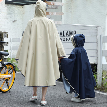 Велосипеден дъждобран дамско наметало дъждобран Япония и Южна Корея вентилатор преносим велосипеден пончо велосипед водоустойчив дъждобран за възрастни дъжд
