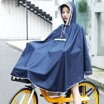 Αδιάβροχο ποδηλάτου γυναικείο μανδύα αδιάβροχο Ιαπωνίας και Νότιας Κορέας φορητό ποδηλατικό πόντσο ποδήλατο αδιάβροχο αδιάβροχο για ενήλικες