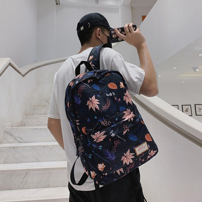 Rucsac de barbati model nou cu bretele late