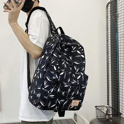 Rucsac de barbati model nou cu bretele late