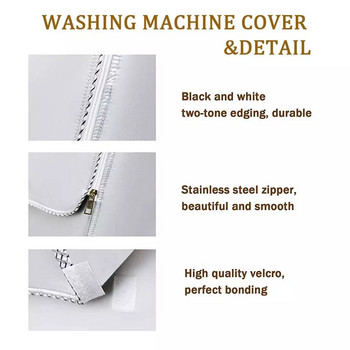 Κάλυμμα στεγνωτηρίου ρούχων Κάλυμμα πλυντηρίου ρούχων από πολυεστερικές ίνες αδιάβροχο μπροστινό φορτίο Αντηλιακό πλυντήριο ρούχων Ασημένια επίστρωση Dustproof Cove