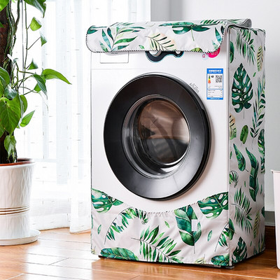 Waterproof Washing Machine Cover Home Polyester Roller  Laundry Silver Coating Dustproof Case Cover