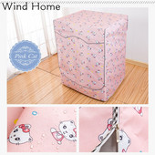 Pilnībā automātisks rullīšu mazgātājs sauļošanās veļas mazgājamās mašīnas ūdensnecaurlaidīgs vāks žāvētājs poliestera sudraba putekļu necaurlaidīgs veļas mazgājamās mašīnas vāks