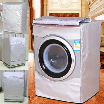 Капак за автоматична ролкова перална машина Прахоустойчив Водоустойчив Дишащ за дома xobw