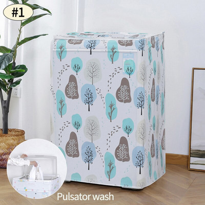 Κάλυμμα πλυντηρίου ρούχων επάνω φόρτωσης/μπροστινής φόρτωσης για τύμπανο PEVA πλυντήριο ρούχων Τυπωμένη θήκη Dust cover Pulsator Πλυντήριο ρούχων
