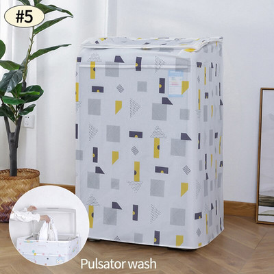 Κάλυμμα πλυντηρίου ρούχων επάνω φόρτωσης/μπροστινής φόρτωσης για τύμπανο PEVA πλυντήριο ρούχων Τυπωμένη θήκη Dust cover Pulsator Πλυντήριο ρούχων