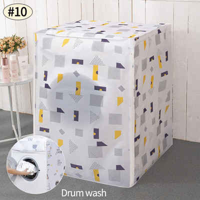 Κάλυμμα πλυντηρίου ρούχων επάνω φόρτωσης/μπροστινής φόρτωσης για τύμπανο PEVA πλυντήριο ρούχων Τυπωμένη θήκη Dust cover Pulsator Πλυντήριο ρούχων